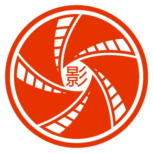 国产自拍